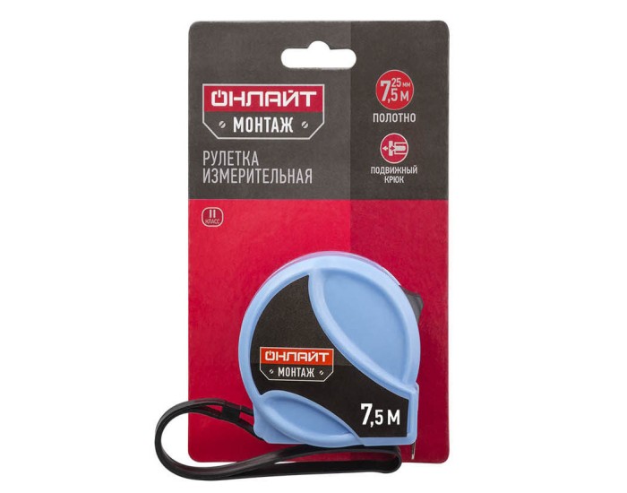 Рулетка ОНЛАЙТ 80 911 OMT-Ru03-7.5-25 (7.5 м*25 мм)