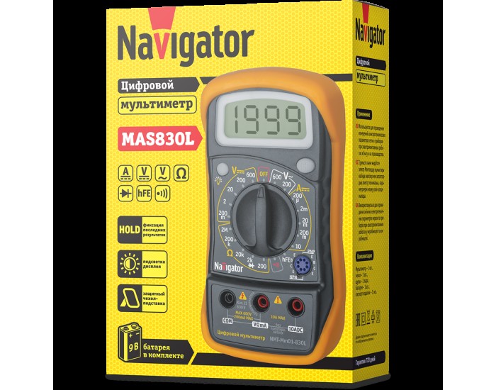 Мультиметр Navigator 82 428 NMT-Mm01-830L (830L)