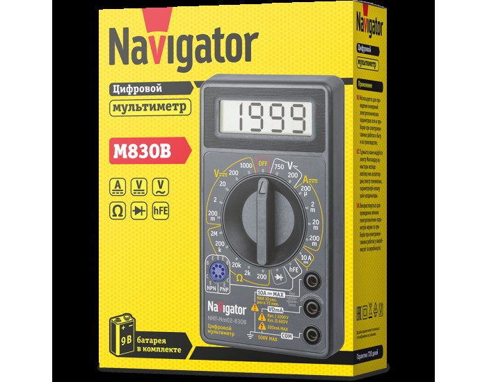 Мультиметр Navigator 82 430 NMT-Mm02-830B (830B)