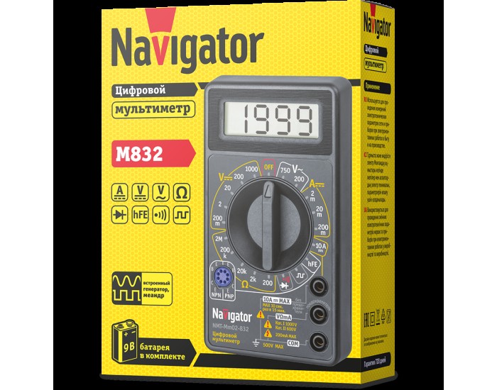 Мультиметр Navigator 82 431 NMT-Mm02-832 (832)