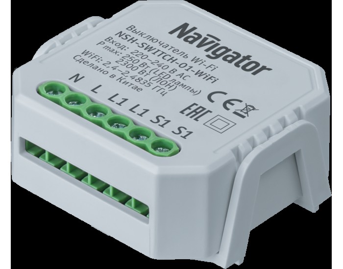 Переключатель Navigator 82 632 NSH-SWITCH-01-WiFi
