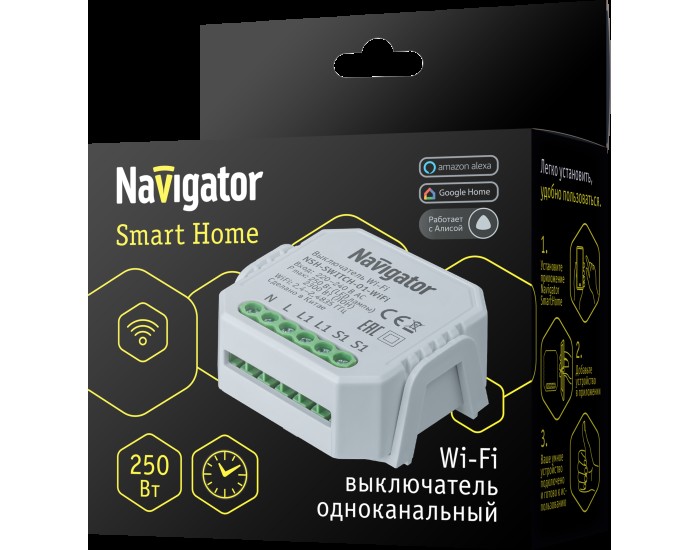 Переключатель Navigator 82 632 NSH-SWITCH-01-WiFi