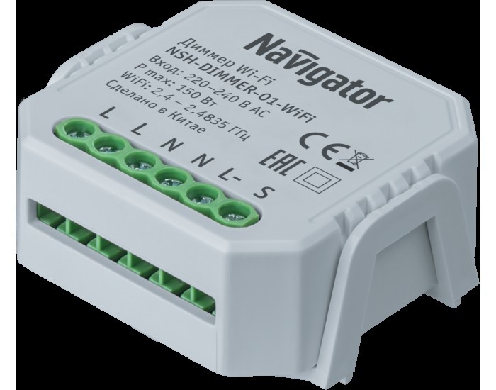 Диммер Navigator 82 635 NSH-DIMMER-01-WiFi