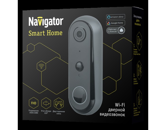 Звонок электрический Navigator 82 637 NSH-DB-01-WiFi