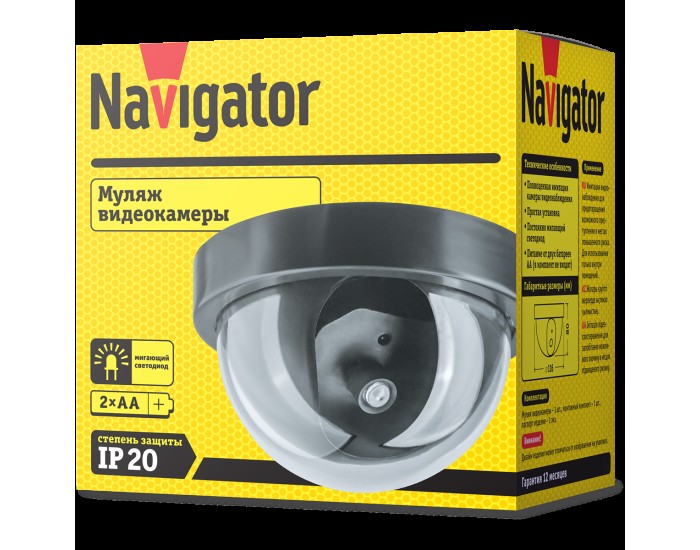 Муляж видеокамеры Navigator 82 640 NMC-01