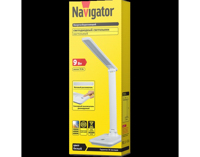 Светильник Navigator 82 740 NDF-D029-9W-MK-WH-LED на основании, диммер, белый