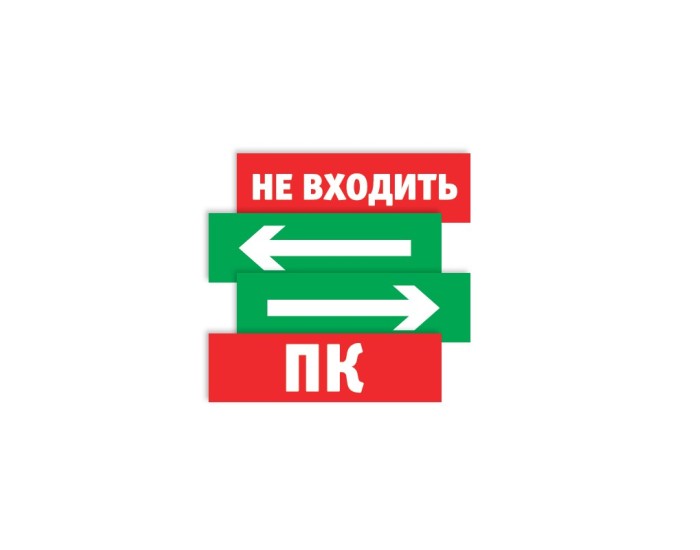 Наклейка Navigator 82 838 NL-210х80NEF08-N01 (NEF-08)