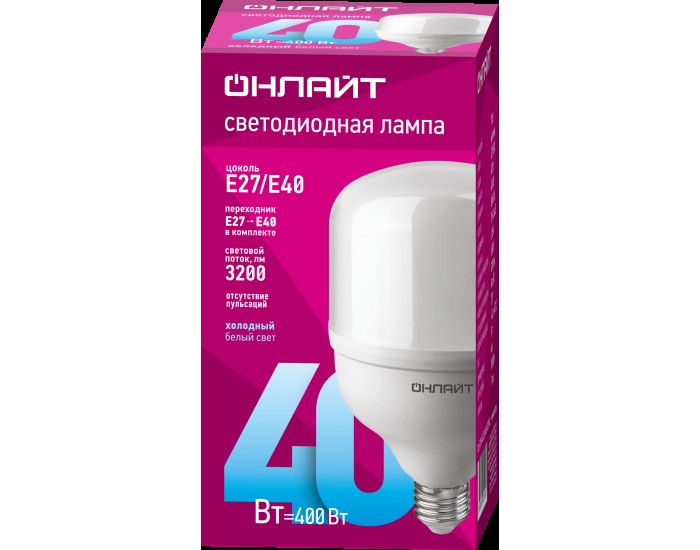 Лампа ОНЛАЙТ 82 903 OLL-T100-40-230-865-E27E40