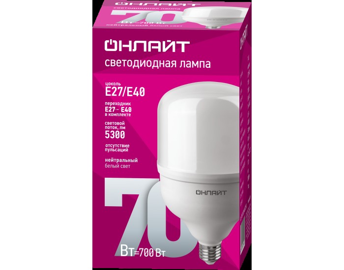 Лампа ОНЛАЙТ 82 906 OLL-T140-70-230-840-E27E40