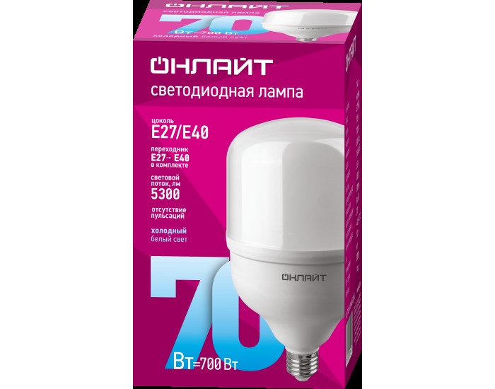 Лампа ОНЛАЙТ 82 907 OLL-T140-70-230-865-E27E40