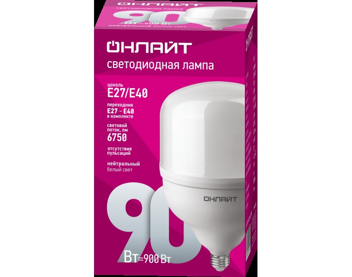 Лампа ОНЛАЙТ 82 908 OLL-T160-90-230-840-E27E40