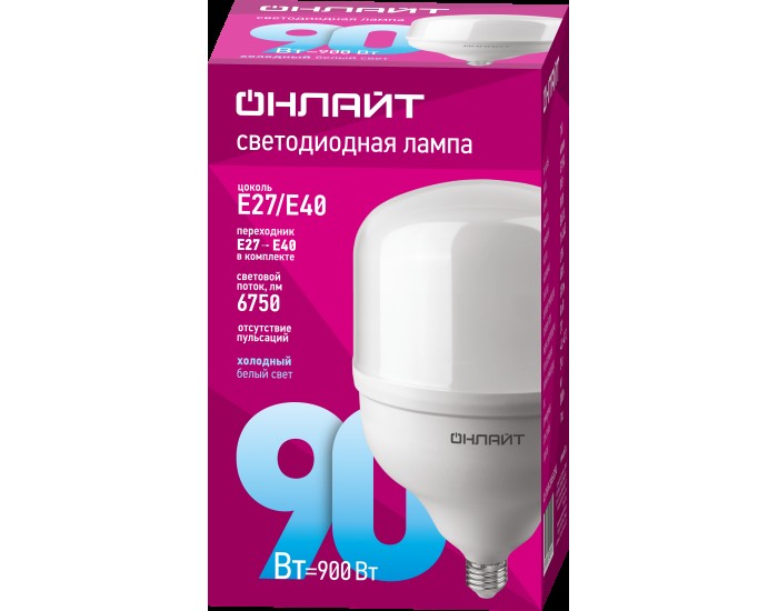 Лампа ОНЛАЙТ 82 909 OLL-T160-90-230-865-E27E40