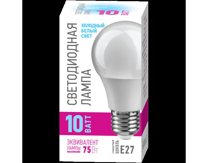 Лампа ОНЛАЙТ 82 911 OLL-A55-10-230-4K-E27-PROMO