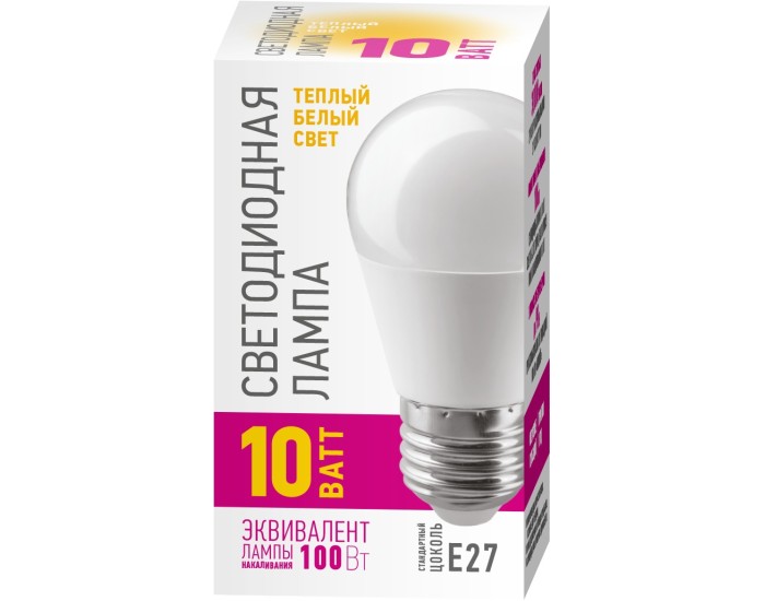 Лампа ОНЛАЙТ 82 912 OLL-G45-10-230-2.7K-E27-PROMO