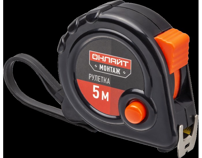 Рулетка ОНЛАЙТ 82 975 OMT-Ru01-5-19 (5 м*19 мм)
