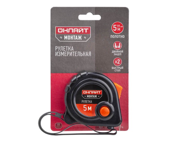 Рулетка ОНЛАЙТ 82 975 OMT-Ru01-5-19 (5 м*19 мм)