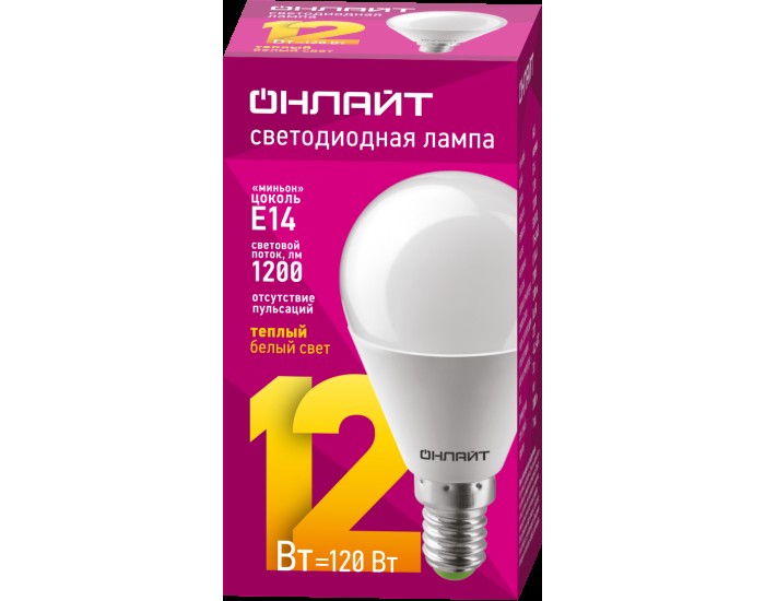Лампа ОНЛАЙТ 90 060 OLL-G45-12-230-2.7K-E14-FR