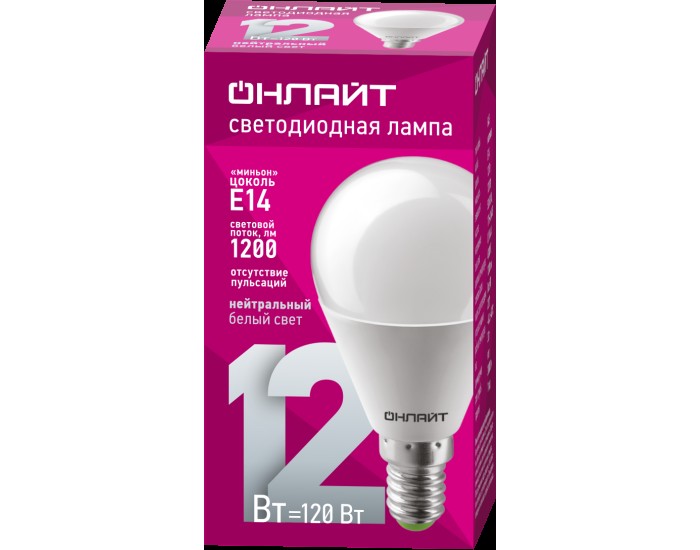 Лампа ОНЛАЙТ 90 061 OLL-G45-12-230-4K-E14-FR