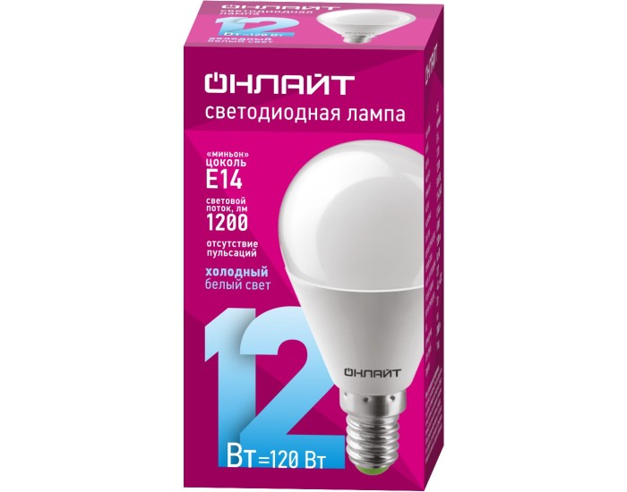 Лампа ОНЛАЙТ 90 062 OLL-G45-12-230-6.5K-E14-FR