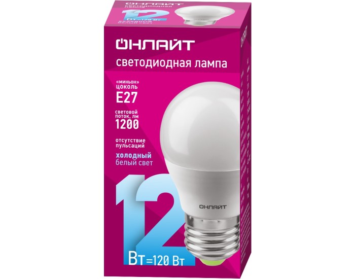 Лампа ОНЛАЙТ 90 065 OLL-G45-12-230-6.5K-E27-FR
