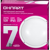 Светильник ОНЛАЙТ 90 067 OBL-R1-7-4K-WH-IP65-LED-SNRV1