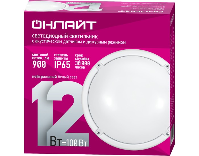 Светильник ОНЛАЙТ 90 068 OBL-R1-12-4K-WH-IP65-LED-SNRV1