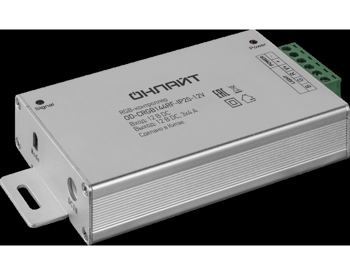 Контроллер ОНЛАЙТ 90 079 OD-CRGB144RF-IP20-12V