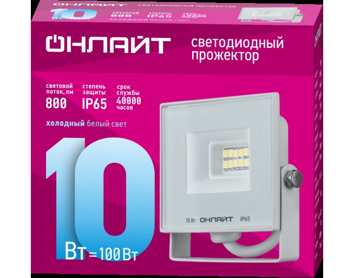 Светильник ОНЛАЙТ 90 131 OFL-10-6K-WH-IP65-LED