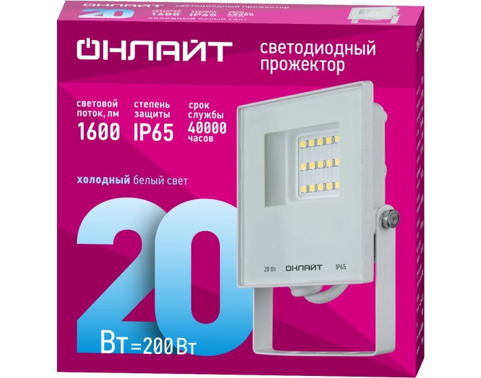 Светильник ОНЛАЙТ 90 133 OFL-20-6K-WH-IP65-LED