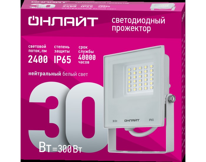 Светильник ОНЛАЙТ 90 134 OFL-30-4K-WH-IP65-LED