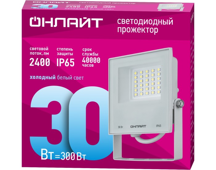 Светильник ОНЛАЙТ 90 135 OFL-30-6K-WH-IP65-LED