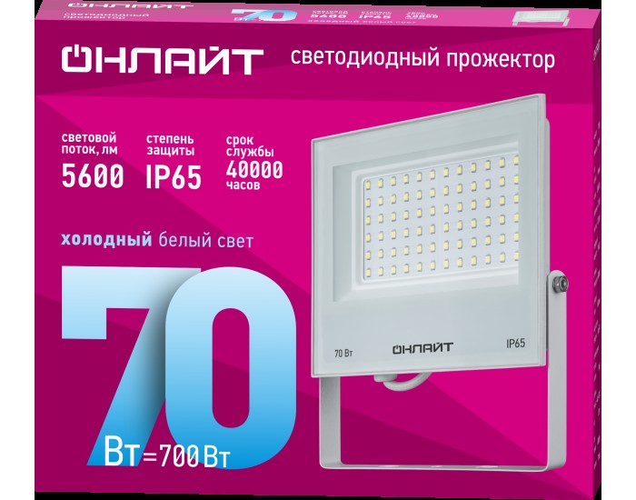 Светильник ОНЛАЙТ 90 138 OFL-70-6K-WH-IP65-LED