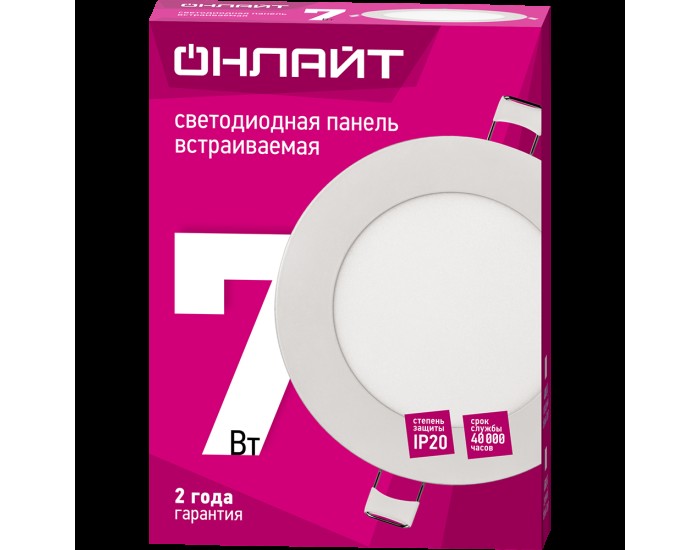 Светильник ОНЛАЙТ 90 142 OLP-R1-7W-R120-6.5K-WH-LED(d120)