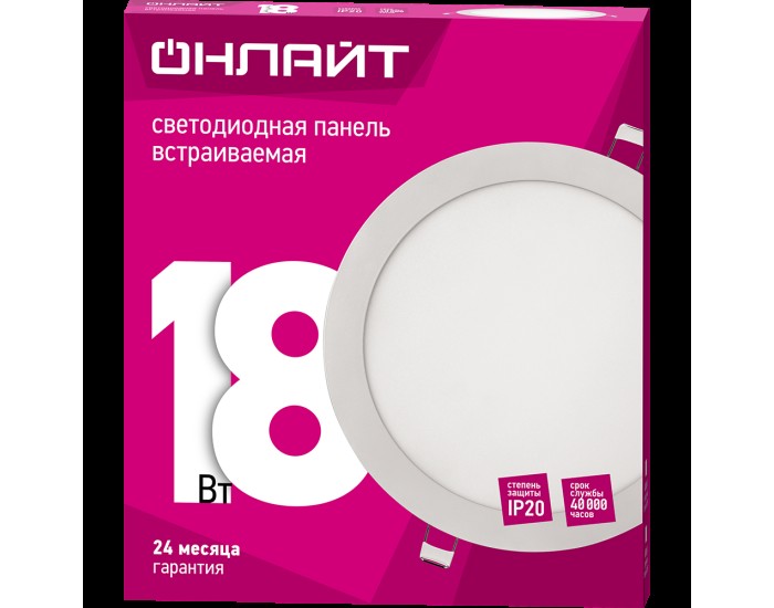Светильник ОНЛАЙТ 90 146 OLP-R1-18W-R220-6.5K-WH-LED(d220)