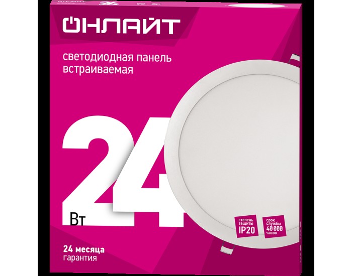Светильник ОНЛАЙТ 90 148 OLP-R1-24W-R300-6.5K-WH-LED(d300)