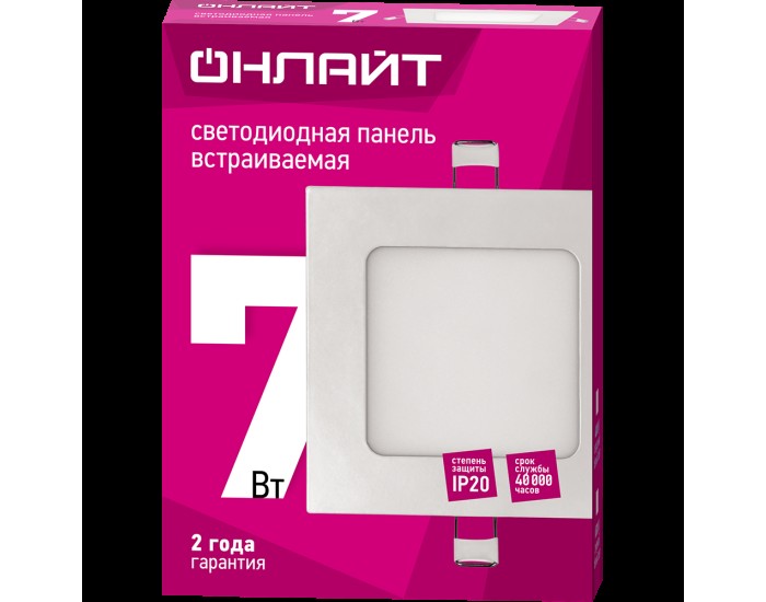 Светильник ОНЛАЙТ 90 150 OLP-S1-7W-6.5K-WH-LED(120x120)