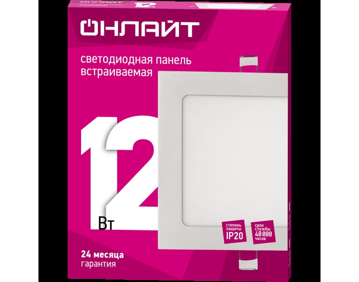 Светильник ОНЛАЙТ 90 151 OLP-S1-12W-4K-WH-LED(170x170)