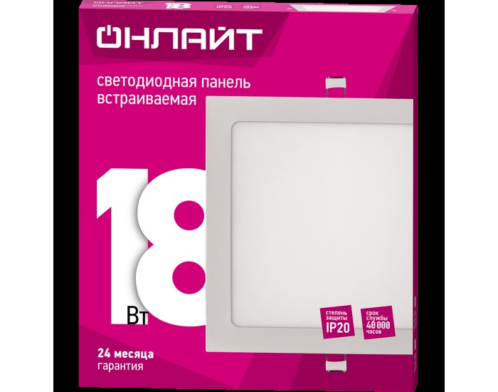 Светильник ОНЛАЙТ 90 153 OLP-S1-18W-4K-WH-LED(220x220)