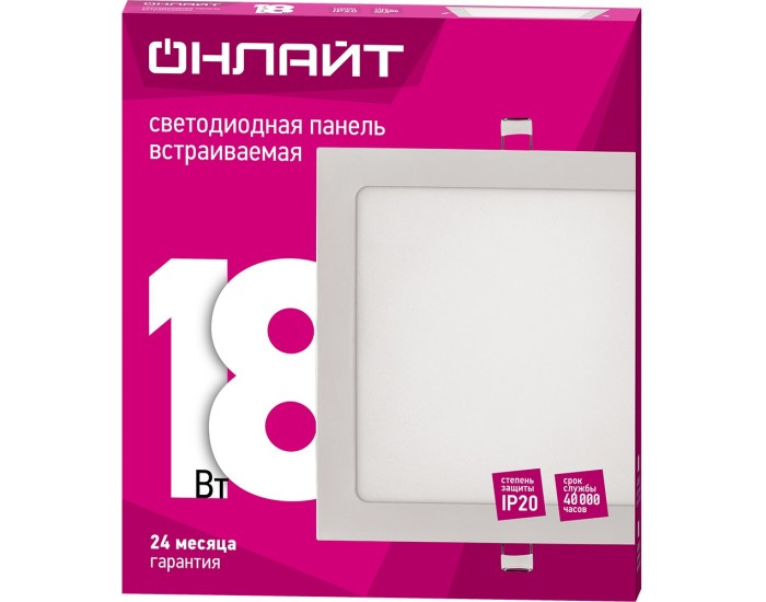 Светильник ОНЛАЙТ 90 154 OLP-S1-18W-6.5K-WH-LED(220x220)
