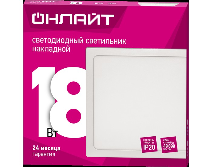 Светильник ОНЛАЙТ 90 158 OLP-SW1-18W-4K-WH-LED(220x220)