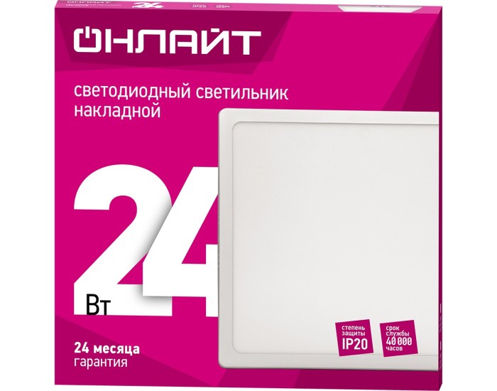 Светильник ОНЛАЙТ 90 159 OLP-SW1-24W-4K-WH-LED(293x293)