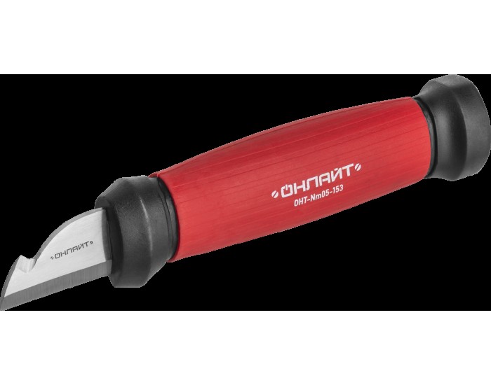 Нож ОНЛАЙТ 90 176 OHT-Nm05-153 (монтерский с выемкой,153 мм)