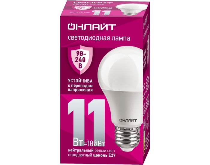 Лампа ОНЛАЙТ 90 399 OLL-A55-11-230-4K-E27 (PRO 90-240 В)
