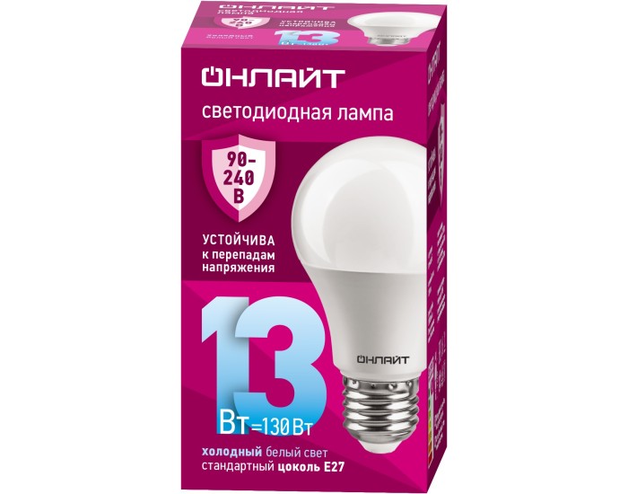 Лампа ОНЛАЙТ 90 402 OLL-A60-13-230-6.5K-E27 (PRO 90-240 В)