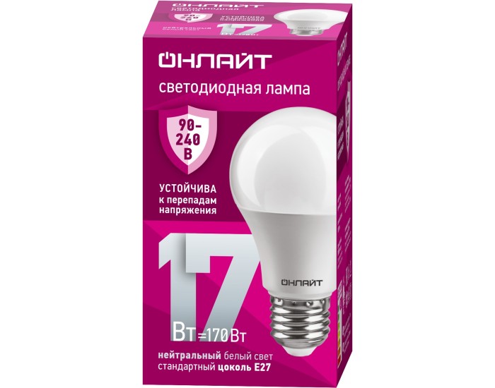 Лампа ОНЛАЙТ 90 403 OLL-A60-17-230-4K-E27 (PRO 90-240 В)