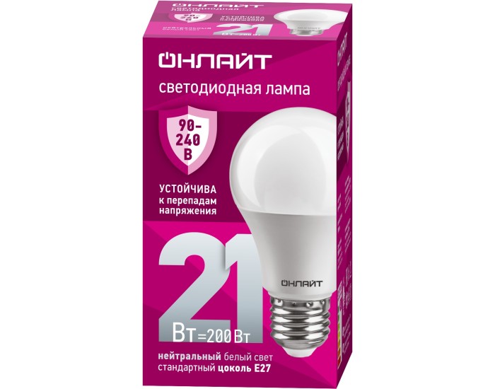 Лампа ОНЛАЙТ 90 405 OLL-A60-21-230-4K-E27 (PRO 90-240 В)