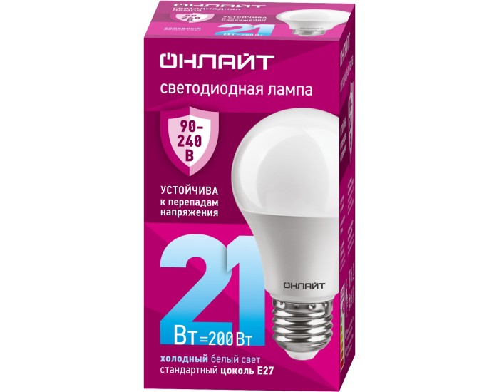 Лампа ОНЛАЙТ 90 406 OLL-A60-21-230-6.5K-E27 (PRO 90-240 В)