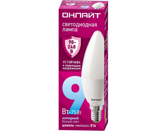 Лампа ОНЛАЙТ 90 412 OLL-C37-9-230-6.5K-E14-FR (PRO 90-240 В)
