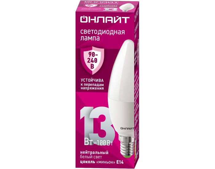 Лампа ОНЛАЙТ 90 415 OLL-C37-13-230-4K-E14-FR (PRO 90-240 В)