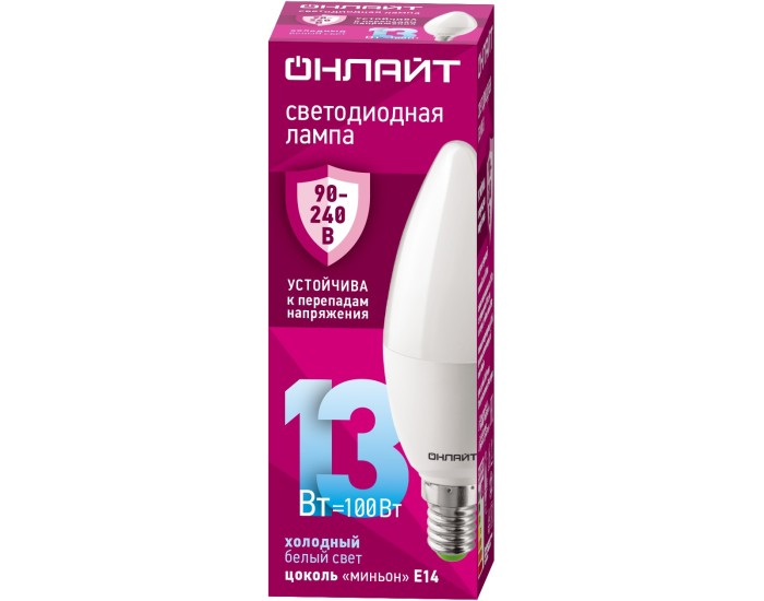 Лампа ОНЛАЙТ 90 416 OLL-C37-13-230-6.5K-E14-FR (PRO 90-240 В)